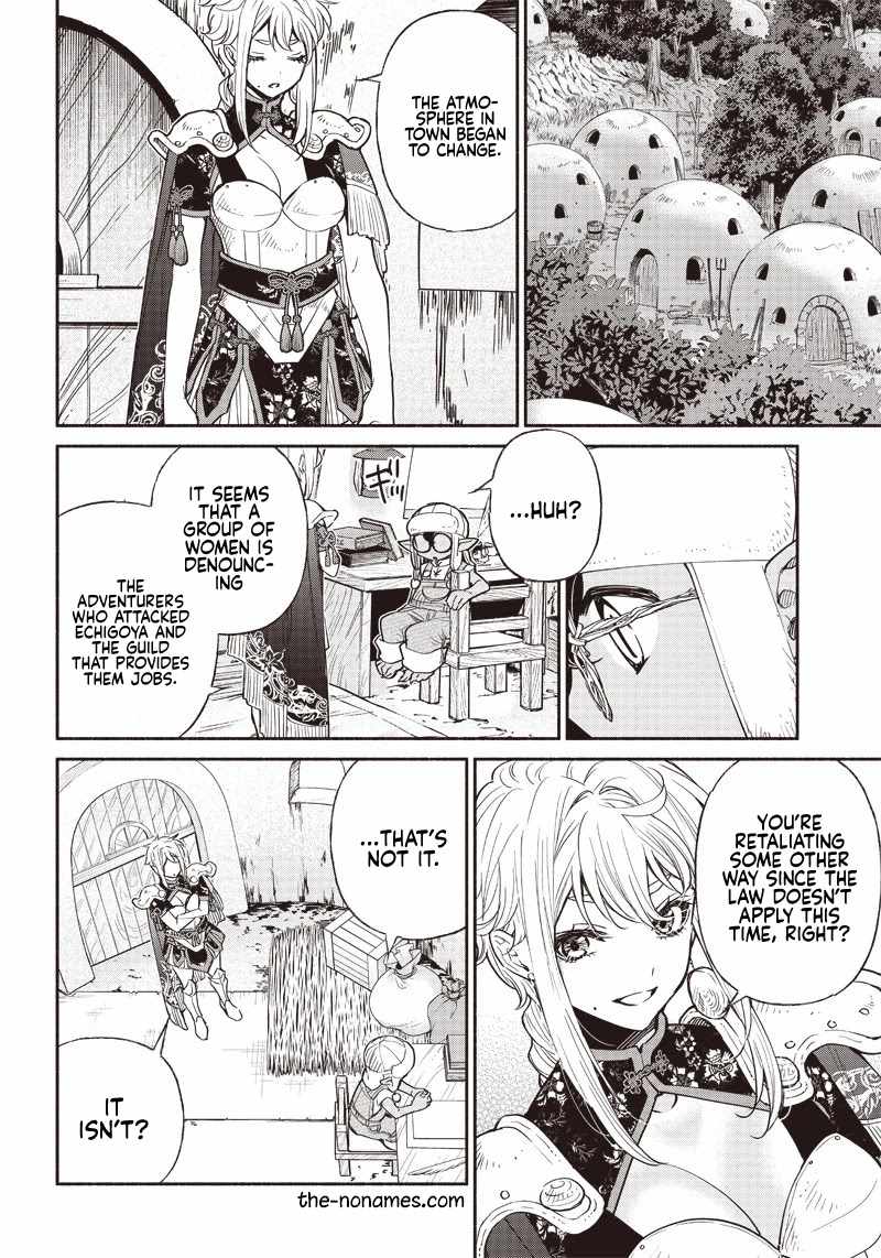 Tensei Goblin dakedo Shitsumon aru? Chapter 29 14